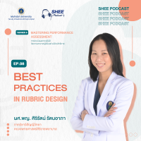 Episode 8 : Best Practices in Rubric Design